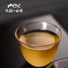 大沁白茶2018年十三坪知青寿眉饼300g 商品缩略图3