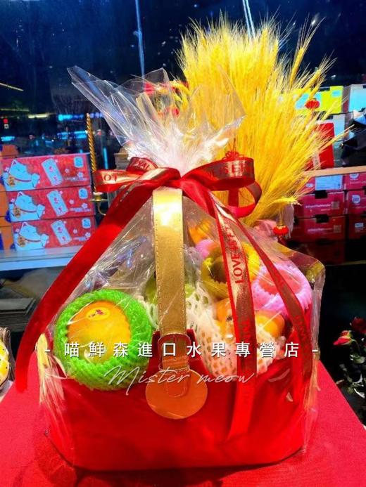 绅士款红火【皮质果篮】高配豪华订制 商品图6
