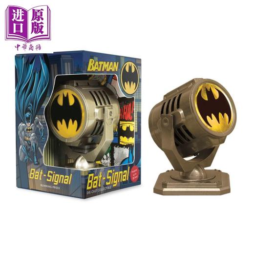 【中商原版】蝙蝠侠：蝙蝠信号灯 英文原版 Batman: Metal Die-Cast Bat-Signal: Deluxe 商品图1