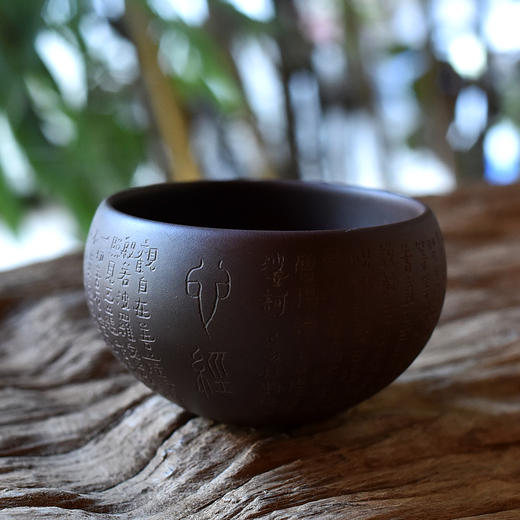 田记窑 柴烧品杯 商品图0