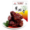 【无锡特产】酱排骨四盒300克 商品缩略图3
