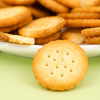 【北海道牛乳饼干】1袋/2袋/5袋，经典地道口味，奶味香浓，酥脆香甜 商品缩略图7