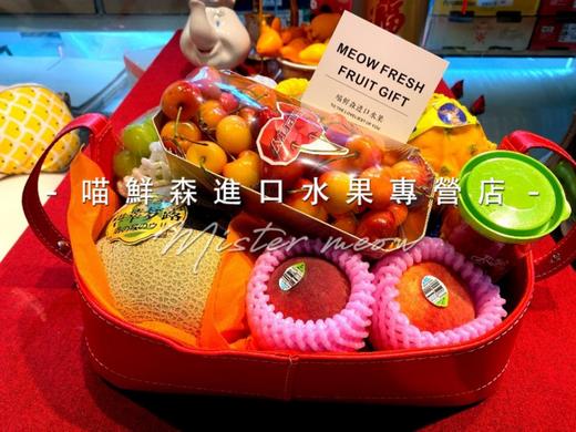 【年货鸿运🔥果篮】豪华高配果篮 商品图2