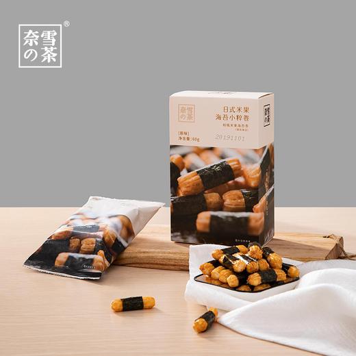 奈雪 原味海苔日式米果 商品图0