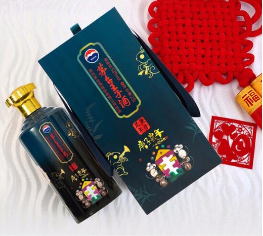 53度茅台王子酒(庚子鼠年)2.5L 单瓶 商品图0