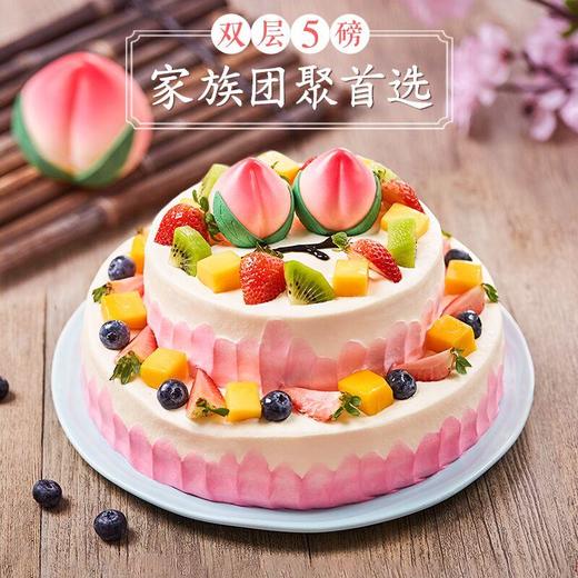 福如东海 商品图0