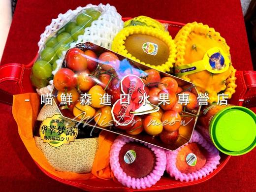 【年货鸿运🔥果篮】豪华高配果篮 商品图3