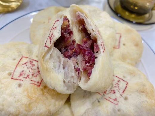 鲜花饼 商品图6