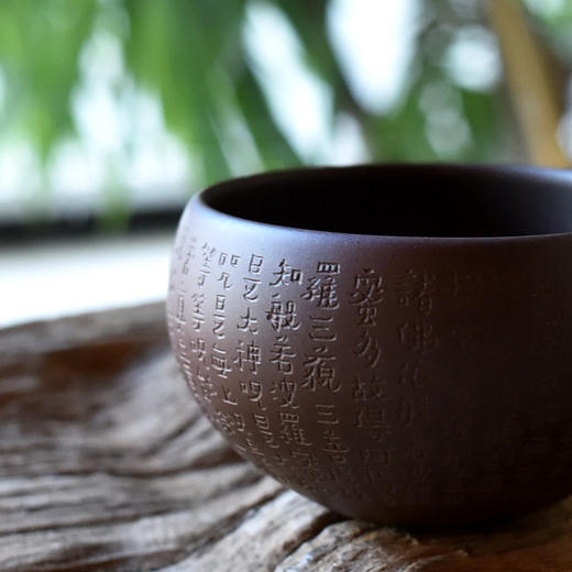 田记窑 柴烧品杯 商品图4
