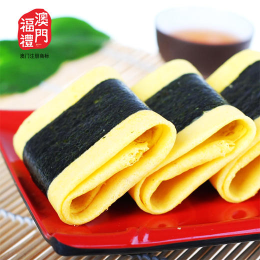 澳门福礼 紫菜凤凰卷150g