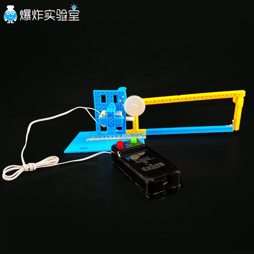 电动升降门栏 商品图1