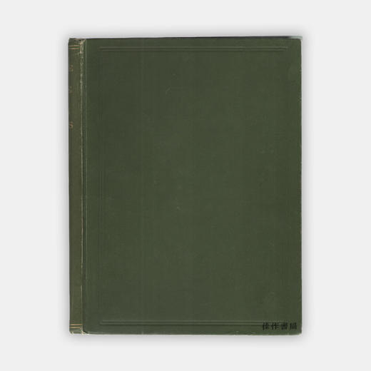 A Catalogue Of Japanese & Chinese Woodcuts Perserved In The Sub-Department Of Oriental Prints And Dr 商品图0