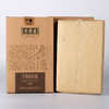 【晋丰厚】2013年 厚德 手筑茯砖茶1kg【少量库存】 商品缩略图2