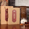 【晋丰厚】衣钵茯茶【仅供展示 缺货勿拍】 商品缩略图3