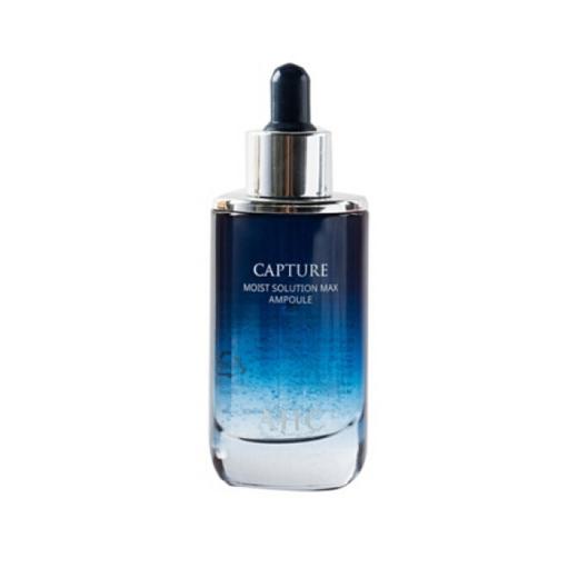 【新品推荐】【香港直邮】韩国/AHC 2018新款 玻尿酸安瓶精华 滋润保湿 镇jing肌肤 50ml （蓝瓶） 商品图0