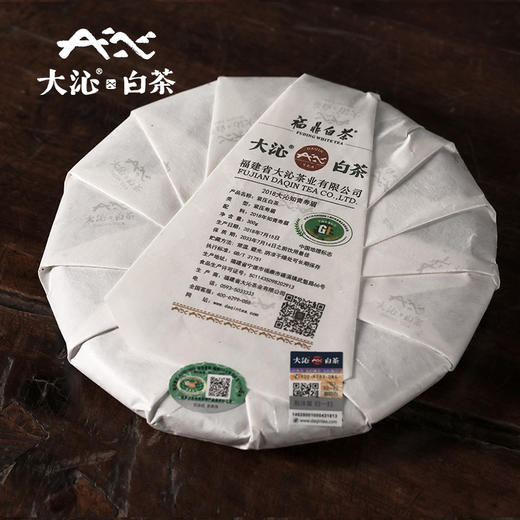 大沁白茶2018年十三坪知青寿眉饼300g 商品图2