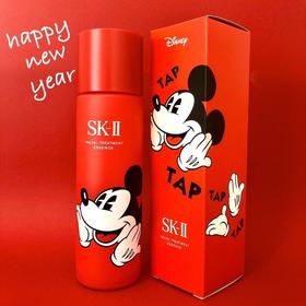 【香港直邮】日本 SK-II 神仙水230ml 米老鼠限量版