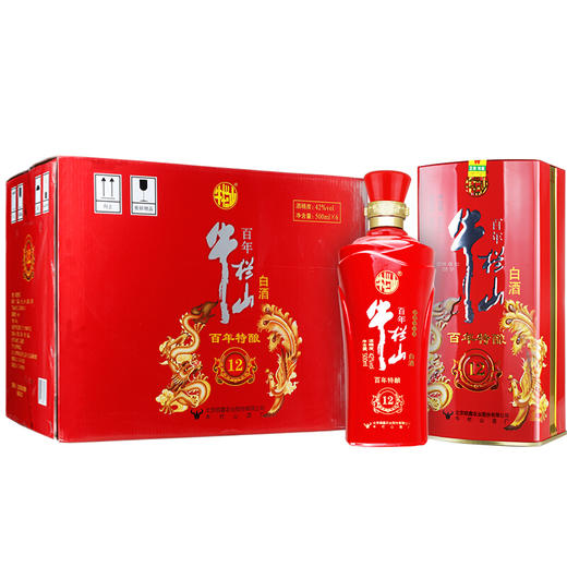 【推荐】百年红12年 特酿 特价整箱 浓香型白酒 42度 商品图0