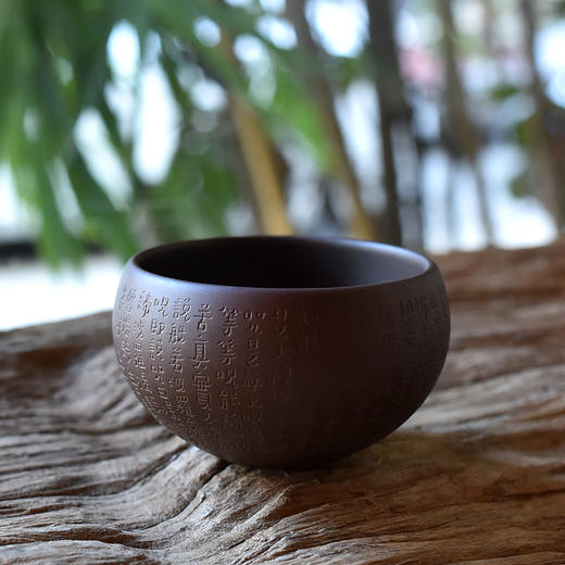 田记窑 柴烧品杯 商品图3