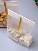 雪花酥牛轧糖新年糖果饼干 磨砂透明木板自立包装袋5枚 商品缩略图2