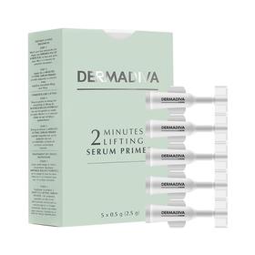 【荷兰直邮】DERMADIVA 2分钟修饰精华 5*0.5g