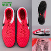 NIKE耐克传奇8 CLUB TF碎钉成人儿童足球鞋AT6109-606 商品缩略图3