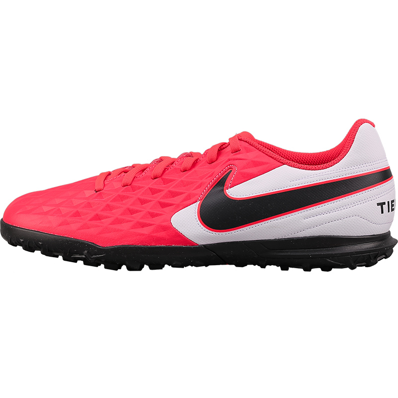 NIKE耐克传奇8 CLUB TF碎钉成人儿童足球鞋AT6109-606