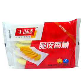 千味央厨脆皮香蕉300g