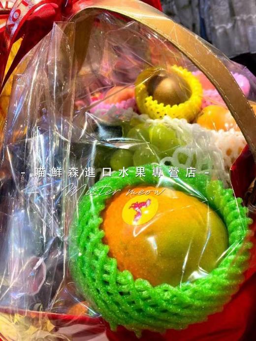 绅士款红火【皮质果篮】高配豪华订制 商品图7