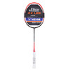 胜利VICTOR威克多羽毛球拍DX-5H/DX5H/驭5H攻守兼备正品单拍 商品缩略图1