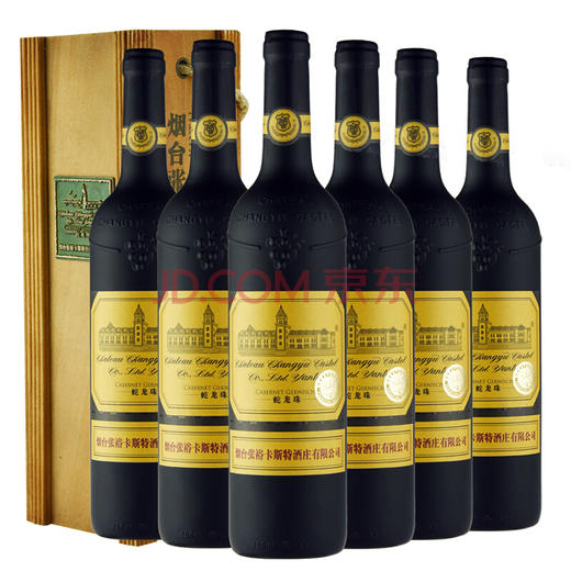 【推荐】张裕卡斯特酒庄蛇龙珠干红葡萄酒750ml*6 商品图0