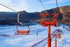 【新品】新疆丝绸之路5日滑雪之旅（2022卡） 2020年2月16日-20日 商品缩略图3
