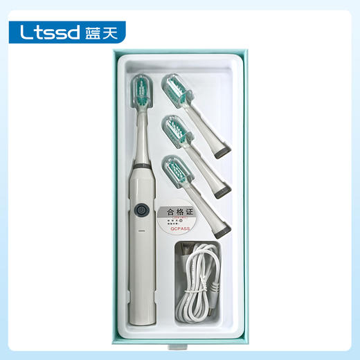 芳驰充电式智能声波电动牙刷JM3-1（白）（1刷柄+4刷头） 商品图1