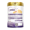 优博敏佳 特殊医学用途过敏婴儿食物乳蛋白部分水解配方粉 商品缩略图0
