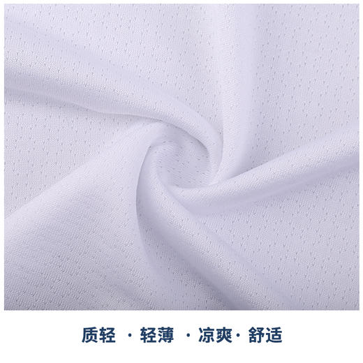 UCAN锐克足球训练比赛短袖短裤套装男S00113 商品图2