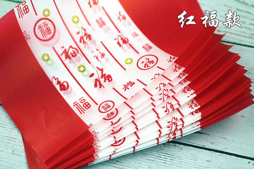 新年牛轧糖包装纸  糖果纸包装袋糖纸 diy牛扎糖油纸 约100入 商品图2