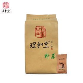 理和堂·高山奇种野茶