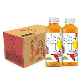 农夫山泉茶π柠檬红茶500ml*15瓶/箱  每瓶3.8元 一箱起批