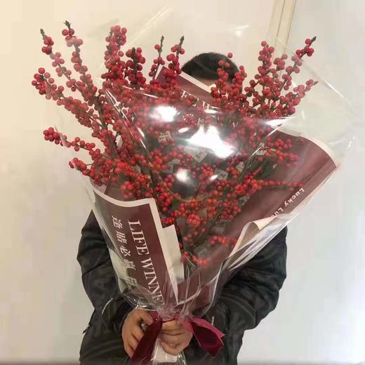 【琳琅】**潮蜜语包装纸 商品图1