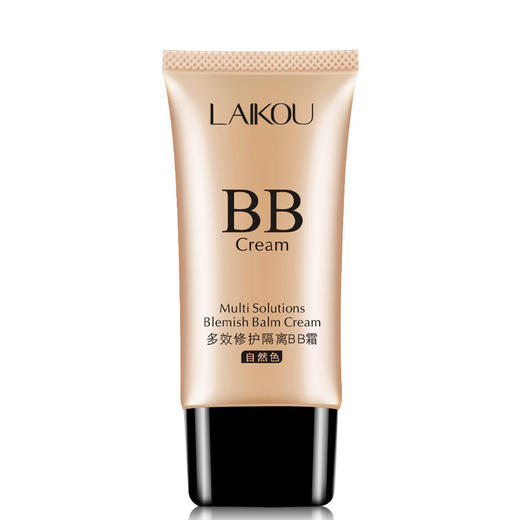 莱蔻BB霜50g保湿补水裸妆隔离遮瑕粉底液彩妆化妆品 商品图6