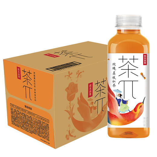 农夫山泉茶π玫瑰荔枝红茶500ml*15瓶/箱 每瓶3.8元 一箱起批