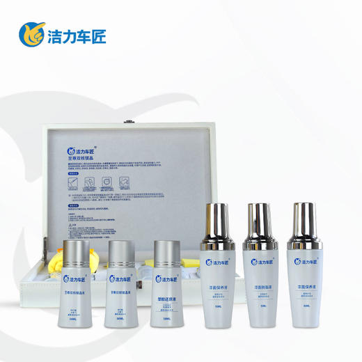 至尊双核镀晶T1006 商品图1