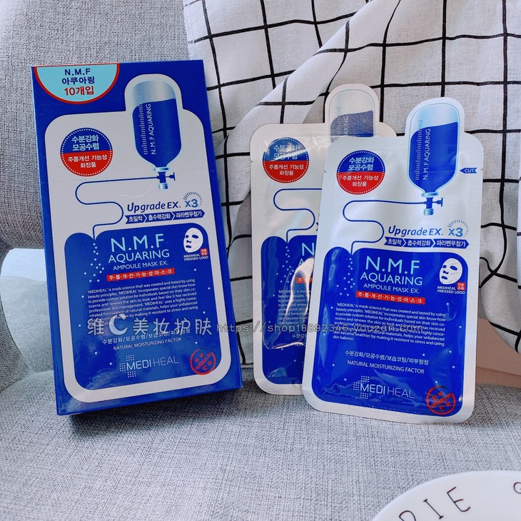美迪惠尔nmf可莱丝针剂水库面膜10片一盒