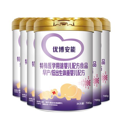 优博安能 特殊医学用途 早产/低出生体重婴儿配方奶粉 商品图0