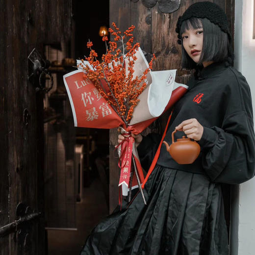 【琳琅】**潮蜜语包装纸 商品图0