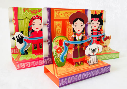 草原记忆——立体贺卡 商品图4