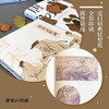 唐宋之绘画 金原省吾 著 中国艺术 日本审美 中日艺术交流 中国名画 绘画艺术 中信出版社图书 正版 商品缩略图4