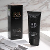 莱蔻BB霜50g保湿补水裸妆隔离遮瑕粉底液彩妆化妆品 商品缩略图4
