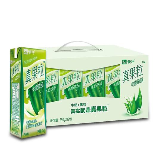 蒙牛酸酸乳芦荟味图片