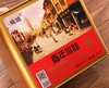 【浓香耐泡，生津回甘】 棉城 D302碳焰系列陈年水仙浓香型茶罐装250g 商品缩略图1
